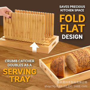 Trancheuse à pain en bambou, largeur réglable, pliable, avec plateau de récupération des miettes, support de rangement pour utilisation sur le plan de travail de la cuisine - Product Image 2