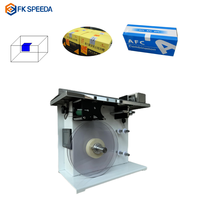 Machine d'étiquetage d'angle pour boîte de papier facial à angle droit, machine d'étiquetage d'angle