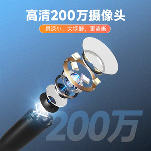 Automotive Air Conditioning Cleaning Gun 4.3 Inch Monitor 200W Pixels Endoscope Probe Deep Cleaning Car Use - Product Image 4