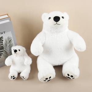 Muñeco de Peluche de Oso Polar para Niños al por Mayor, Hecho de Poliéster y Algodón, Ideal para Souvenirs de Zoológicos Transfronterizos, ODM Disponible - Product Image 1