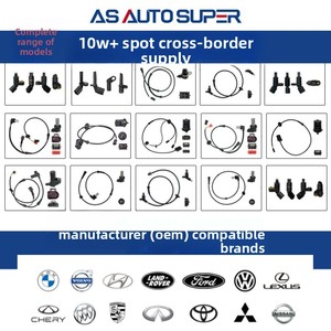 Sfai 1H0927807 1J0927803ใหม่ ABS เซ็นเซอร์ความเร็วล้อรับประกัน1ปีสำหรับ <span class=keywords><strong>Volkswagen</strong></span> Seat Skoda Audi อะไหล่ทั่วไป - Product Image 5