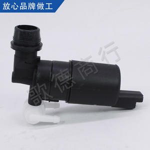 643492 Motor de pulverización de agua para coche 643475 para pieza de repuesto de bomba limpiaparabrisas 307 - Product Image 1