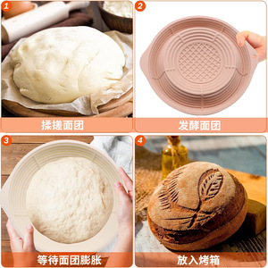 Silicone Fermentation Bowl <b>Large</b> Capacity Oven Safe Food Grade For Bread Cake Making Pink Green Off White - Product Image 2