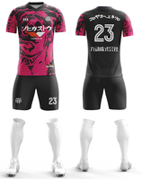 Maglia da Calcio 2026 Personalizzabile con Stampa Integrale, Taglie Grandi, Asciugatura Rapida, Tessuto Traspirante UPF 50+
