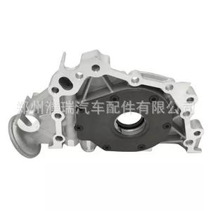 Bomba de aceite Hyundai 21310-23002 de aluminio para reemplazo de motor Sonata Elantra - Product Image 2