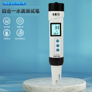 เครื่องวัดคุณภาพน้ำ Hm Digital Com-300 4 in 1 วัดค่า pH TDS EC อุณหภูมิ สำหรับสระว่ายน้ำ ห้องปฏิบัติการ และการเพาะเลี้ยงสัตว์น้ำ - Product Image 1