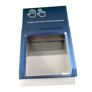 Máy quét dân sự cho các nhà tù nhập Cư an ninh công cộng điều tra hình sự các kịch bản khác - Product Image 1