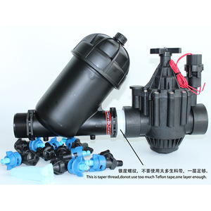 Válvula solenoide de pulverización por goteo Zanchen 200pga para control de agua en sistemas de riego agrícola con monitoreo remoto - Product Image 5