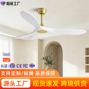 <b>Ceiling</b> <b>Fan</b> Solid Wood DC Motor Reversible Airflow Living Room Dining Room Industrial Retro Style No Light - Product Image 3