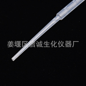 Integrity Plastic Pipette 3Ml Disposable Dropper Laboratory Use - Product Image 4