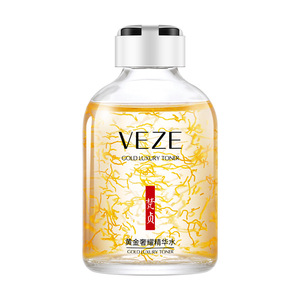 OEM ODM VENZEN gros or éclaircissant <span class=keywords><strong>hydratant</strong></span> soins de la peau <span class=keywords><strong>hydratant</strong></span> de <span class=keywords><strong>toner</strong></span> - Product Image 6