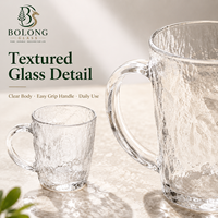 Lot de 2 Tasses en Verre Texturé Personnalisables avec Logo, Effet Martelé et Froissé, 300ml et 350ml, pour Café, Thé, Eau, Usage Domestique et Café, Bolong