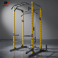 Rack de musculation multifonctionnel avec système de tirage vertical et de rameur pour l'entraînement de force à domicile CE YR-H022