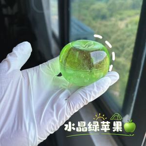 Southpeak Translucent Maltose Apple Squishy 200g Jouet anti-stress sensoriel pour TDAH et anxiété, malléable, à remontée lente - Product Image 4