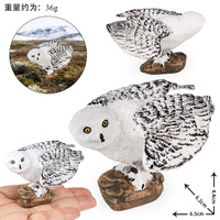 Modèle de jouet animal de simulation solide pour enfants yxs : Hibou des neiges, Aigle blanc, Ornement cadeau éducatif