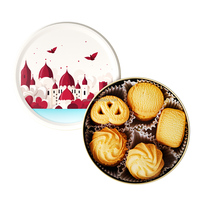 Galletas de Mantequilla Crujientes Dulces Estilo Danés Personalizadas con Proceso de Enrollado, Formas Variadas en Caja Redonda de Hojalata y Empaque en Bolsa