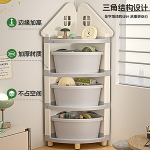 Kids Toy Storage Rack 4 Layers Corner Shelf With Bins For Children Room Organization - Product Image 1