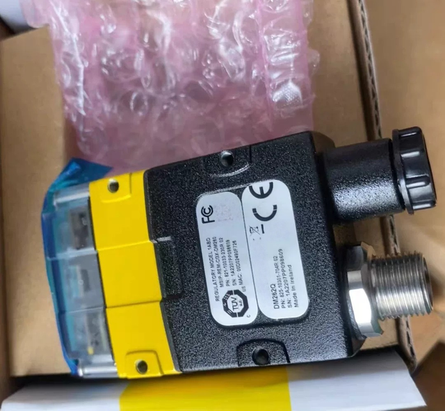 DMR-262Q-0160 integrated smart scanning device, easy installation and simple parameter setting for rapid site deployment