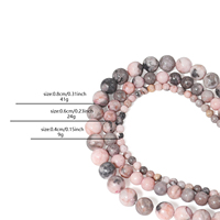 Perles rondes en pierre de jaspe zèbre rose naturel en gros pour la fabrication artisanale de bracelets, colliers et bijoux DIY