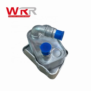 11427508967 7508967 Enfriador de Aceite para BMW E46 E90 E60 X1 X3 Z4 320i 325i 520i N46 N52, Intercambiador de Calor del Motor, Radiador, Carcasa del Filtro - Product Image 3