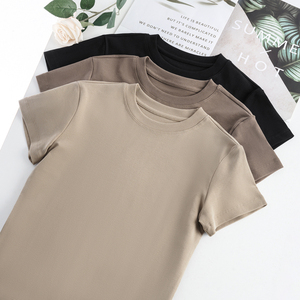 T-Shirt Corta da Donna Estiva alla Moda 92% Cotone 8% Spandex Vestibilità Aderente Stile Y2K Girocollo <span class=keywords><strong>Beige</strong></span> - Product Image 2