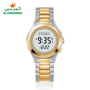 हा-6371 हा-6372 <span class=keywords><strong>Qibla</strong></span> कम्पास स्टेनलेस स्टील निविड़ अंधकार प्रेमी Azan घड़ी - Product Image 2