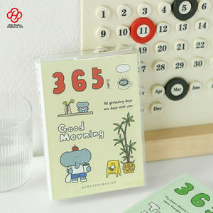 หนังสือแผน365วันการ์ตูนมาการองน่ารักไดอารี่ช้างเบื้องต้นพร้อมหน้าสีด้านในสำหรับเด็ก - Product Image 2