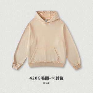 เสื้อฮู้ดดี้โอเวอร์ไซส์ผู้ชาย ผ้าฝ้ายเฟรนช์เทอร์รี่ 420 กรัม สีกาแฟ ดีไซน์กระเป๋าแบบเรียบง่าย สวมใส่สบายในฤดูใบไม้ร่วง - Product Image 2