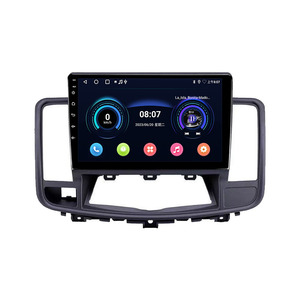 <span class=keywords><strong>Radio</strong></span> para Auto Nissan Teana <span class=keywords><strong>Maxima</strong></span> 2008-2013, 2Din, Octa Core, Estéreo, Reproductor de DVD, GPS, Navegación, Multimedia, Android Auto, Carplay - Product Image 4