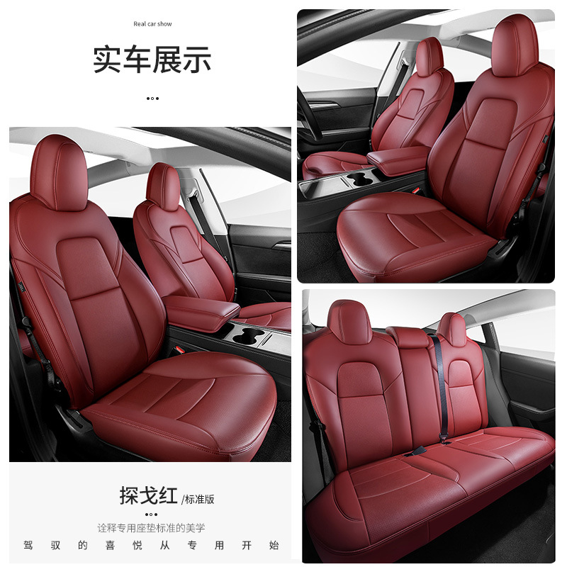 "wear-resistant leather" tango red