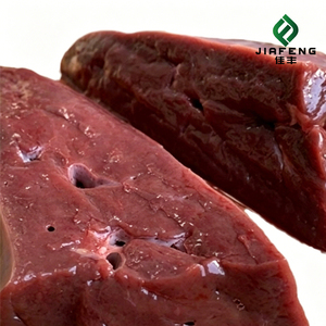 Fegato di Manzo Congelato Halal di Alta Qualità - Fegato di <span class=keywords><strong>Vitello</strong></span> Disossato - Product Image 6