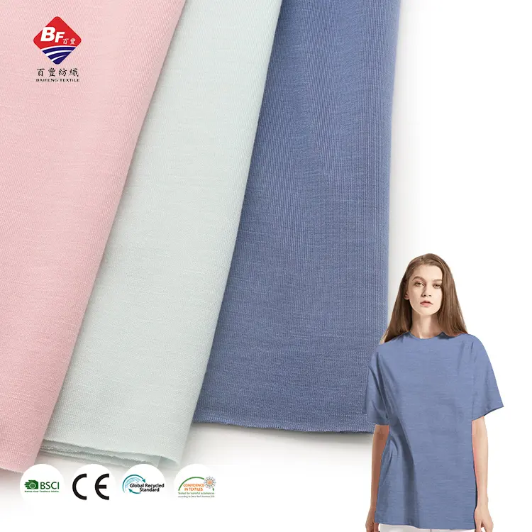 Desenho personalizado tecido de camisa tingido liso para camisetas 95% rayon 5% elastano tricô respirável