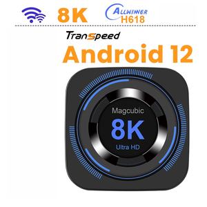 HK1 Rbox H8S Magcubic Allwinner H618 Android TV Box con 2GB DDR3 16GB ROM Android 12 Wifi Dual BT4.0 4K Compatible con Reproductor <span class=keywords><strong>IPTV</strong></span> - Product Image 4