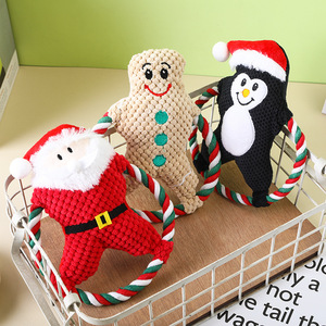 Christmas <b>Plush</b> Dog Toys Design Dog Squeaky Chew Toy Dogs - Product Image 2