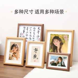 Marco de Fotos Minimalista de Madera Rectangular para Mesa, Tamaño A4, Material MDF Ecológico, Marco de Exhibición Horizontal - Product Image 2