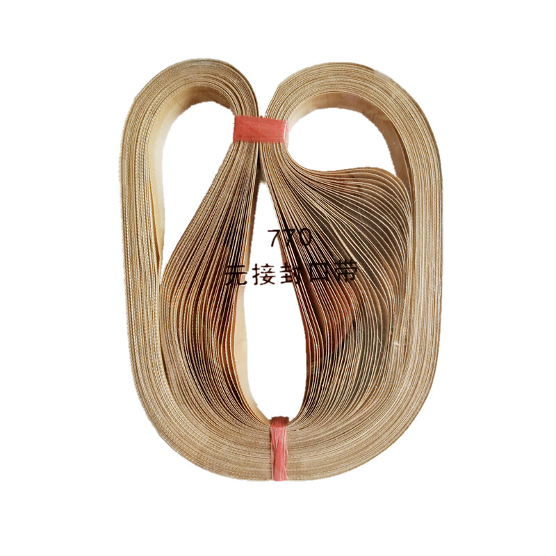 Лучшая цена 1120*15 мм для cbs-1000 герметик