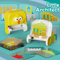Nouveaux produits AJB, jouets éducatifs, jeux de société pour enfants, développement de la pensée géométrique, de l'imagination spatiale et de la concentration