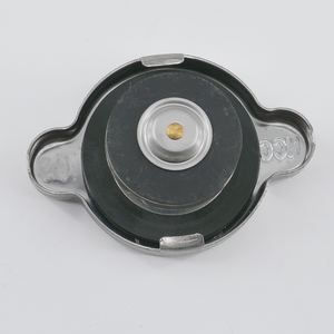 غطاء خزان مياه للسيارات الكورية-من المشعاع - Product Image 3