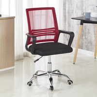 Chaise de bureau ergonomique simple chaise d'ordinateur en cuir fantaisie appui-tête réglable moderne maison tâche formation pas cher PU tissu bureau