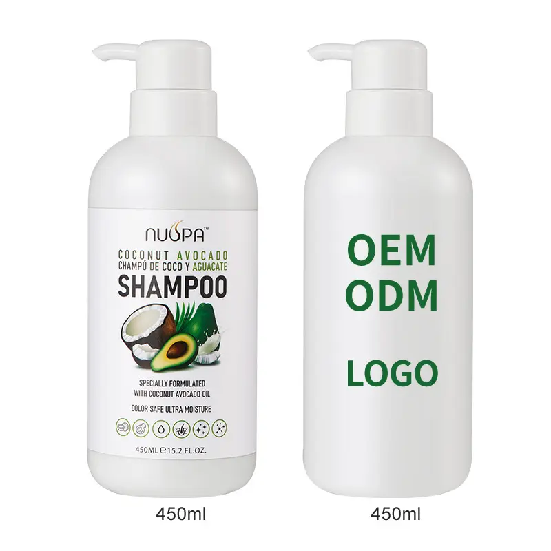 Shampooing à l'huile de coco et d'avocat naturel de marque privée personnalisé Shampooing à l'huile d'argan pour cheveux à base de plantes pures et réparation efficace