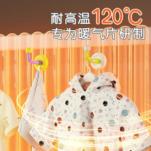 ตะขอหม้อน้ำสำหรับเสื้อผ้าและถุงเท้า - Product Image 2