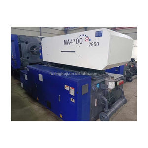 MA4700II servo tipo haitiano usado máquina de moldeo por inyección máquina de fabricación de cestas de plástico inyector de plástico - Product Image 1