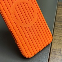 Nouvelle coque de téléphone en TPU tricotée tendance et antichoc de qualité supérieure pour iPhone 18 Pro Promax