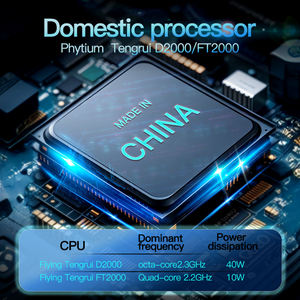 Экономичный промышленный панельный ПК встраиваемый промышленный компьютер OEM ODM промышленный Встраиваемый компьютер с процессором Intel - Product Image 2