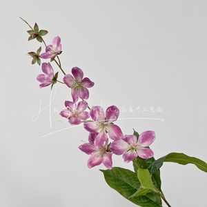 Artificial Weeping Jasmine <b>Flowers</b> Light Purple Silk High Simulation Wedding Home Decor <b>Single</b> Branch CSML - Product Image 4