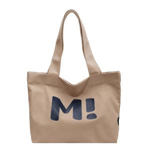 Sac fourre-tout de grande capacité pour étudiants Parents Sac à bandoulière en toile imprimée polyvalent - Product Image 1