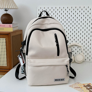 Nueva Mochila Estilosa y Minimalista con Bloques de Color, de Nailon, 36L 55L, Gran Capacidad, para Viajes, Universidad, Estudiantes de Secundaria y Preparatoria, Resistente - Product Image 4