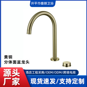 Brass <b>Basin</b> Faucet <b>Single</b> Handle Deck Mounted Ceramic Valve Core 2 Holes For Hotel Projects - Product Image 5