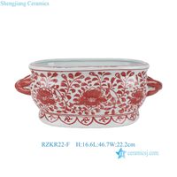 RZKR22-E-F Nuevas Macetas de Cerámica Pintadas a Mano con Diseño de Peonía, Amarillas y Rojas, con Asas, para Plantas o Peces