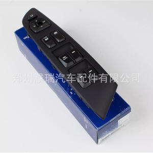 Interrupteur de lève-vitre électrique 93570-2S0109P 93570-2S1509P pour Hyundai IX35 modèles 09-15 - Product Image 2